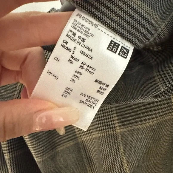 Uniqlo Gray Checkered A-Line Skirt - Picture 5 of 6